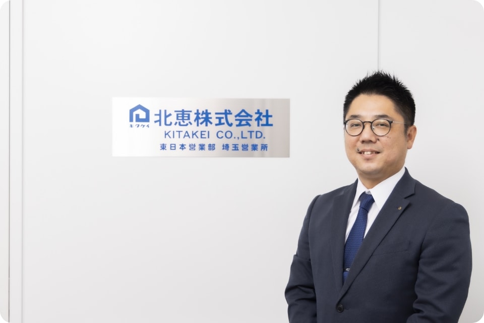 北恵株式会社様