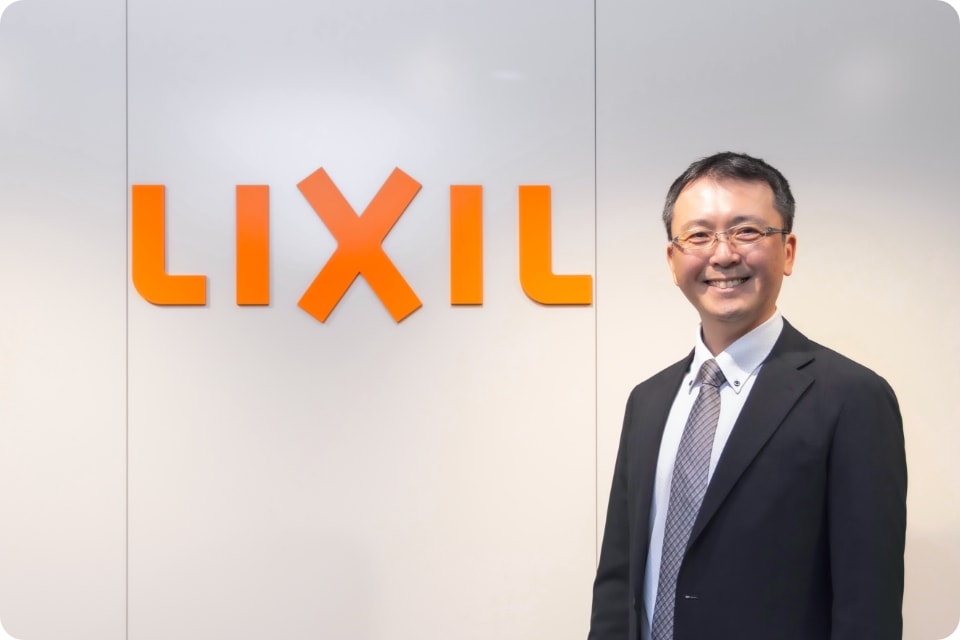 株式会社LIXILトータルサービス様