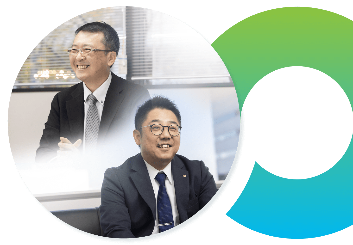 図版:私たちの実績